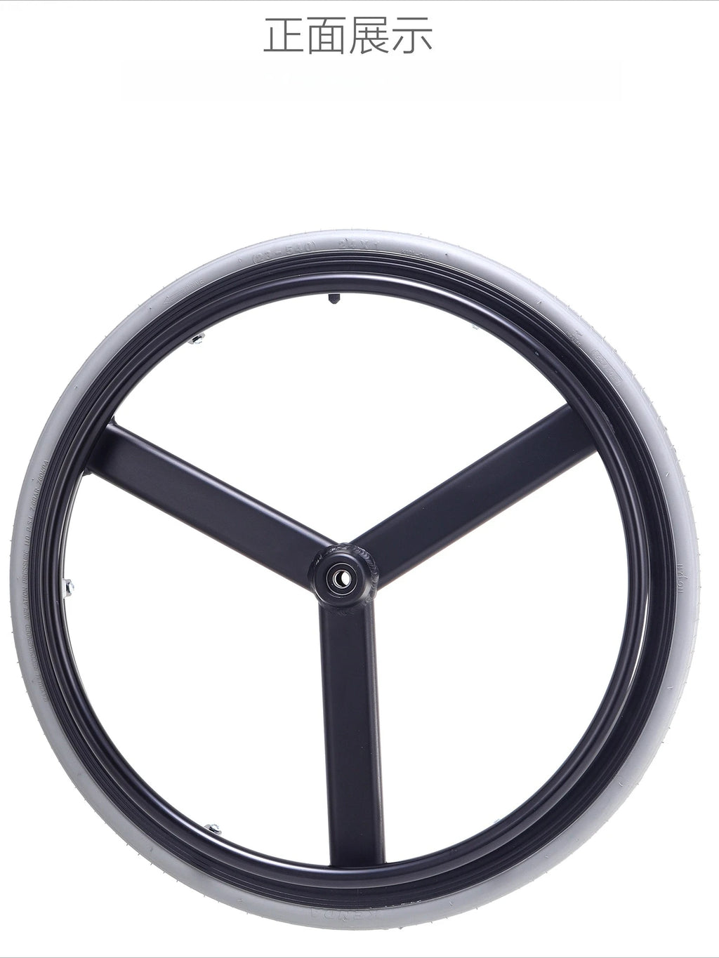 24 Quick Release Rear Wheel For Sports Wheelchair Aluminum Pneumatic Tire - Mobility Buy