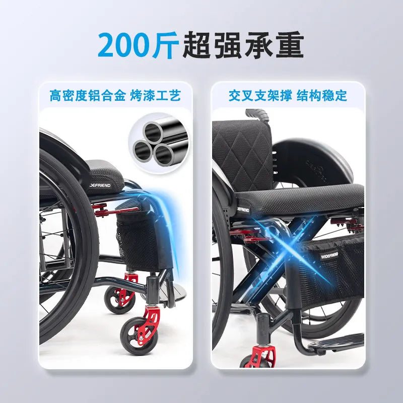 Lightweight Folding Sports Wheelchair 5803 for Adults and Seniors Colorful - Mobility Buy