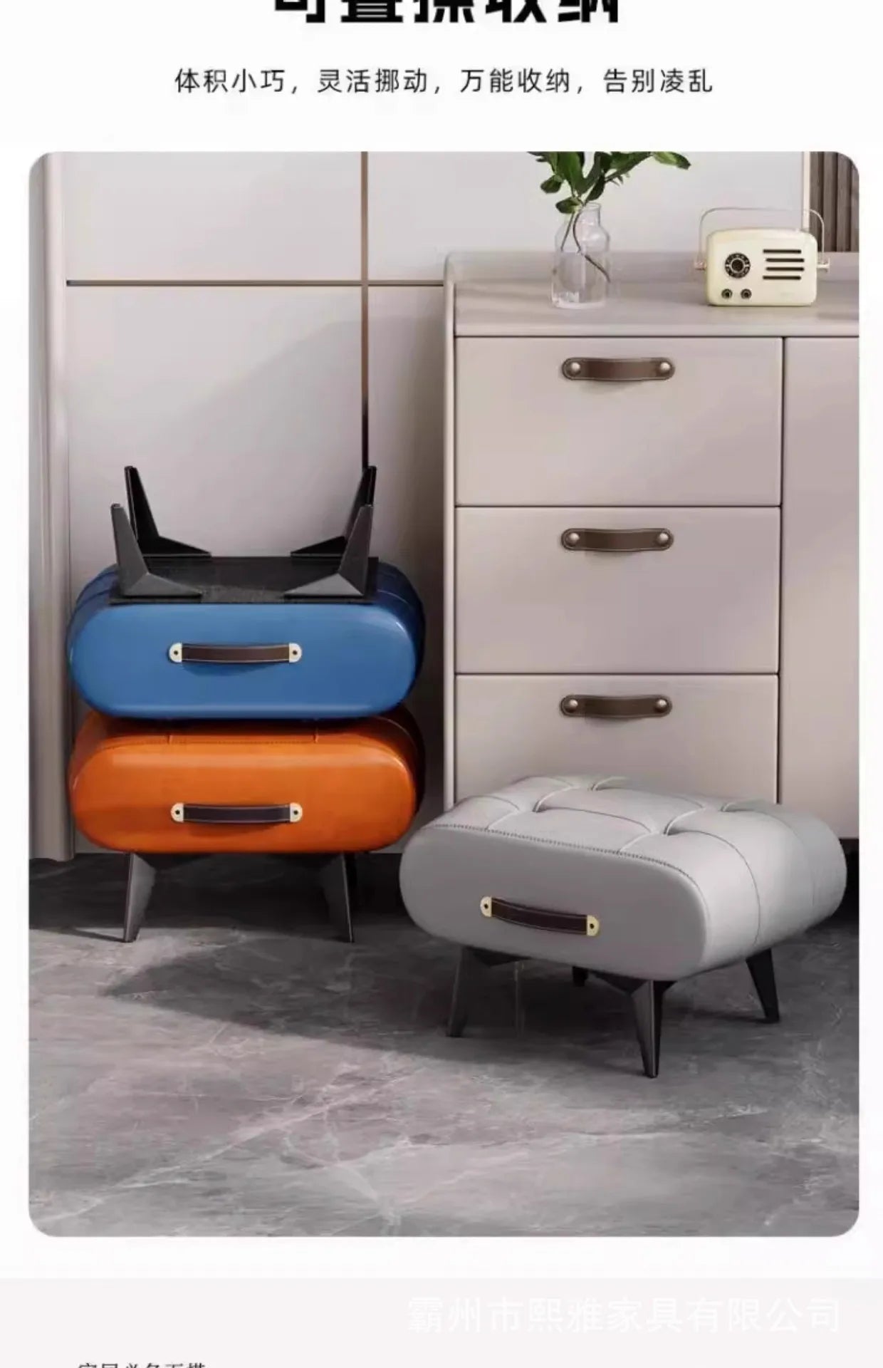 Luxury Leather Low Stool for Living Room Footrest and Decor - Mobility Buy