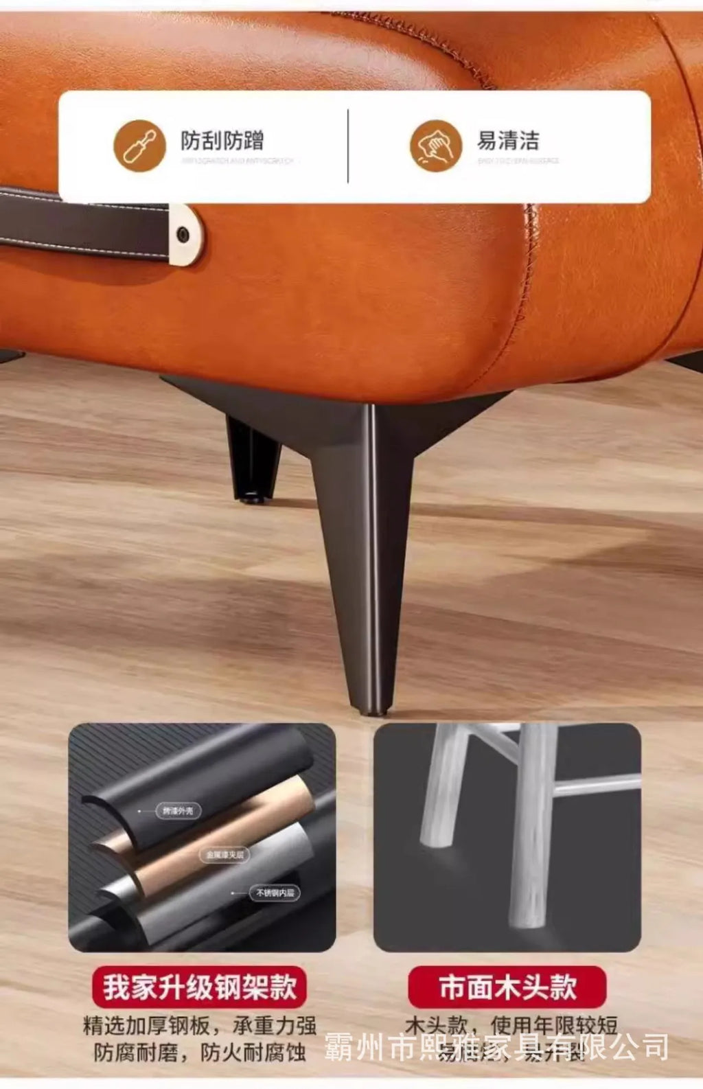 Luxury Leather Low Stool for Living Room Footrest and Decor - Mobility Buy