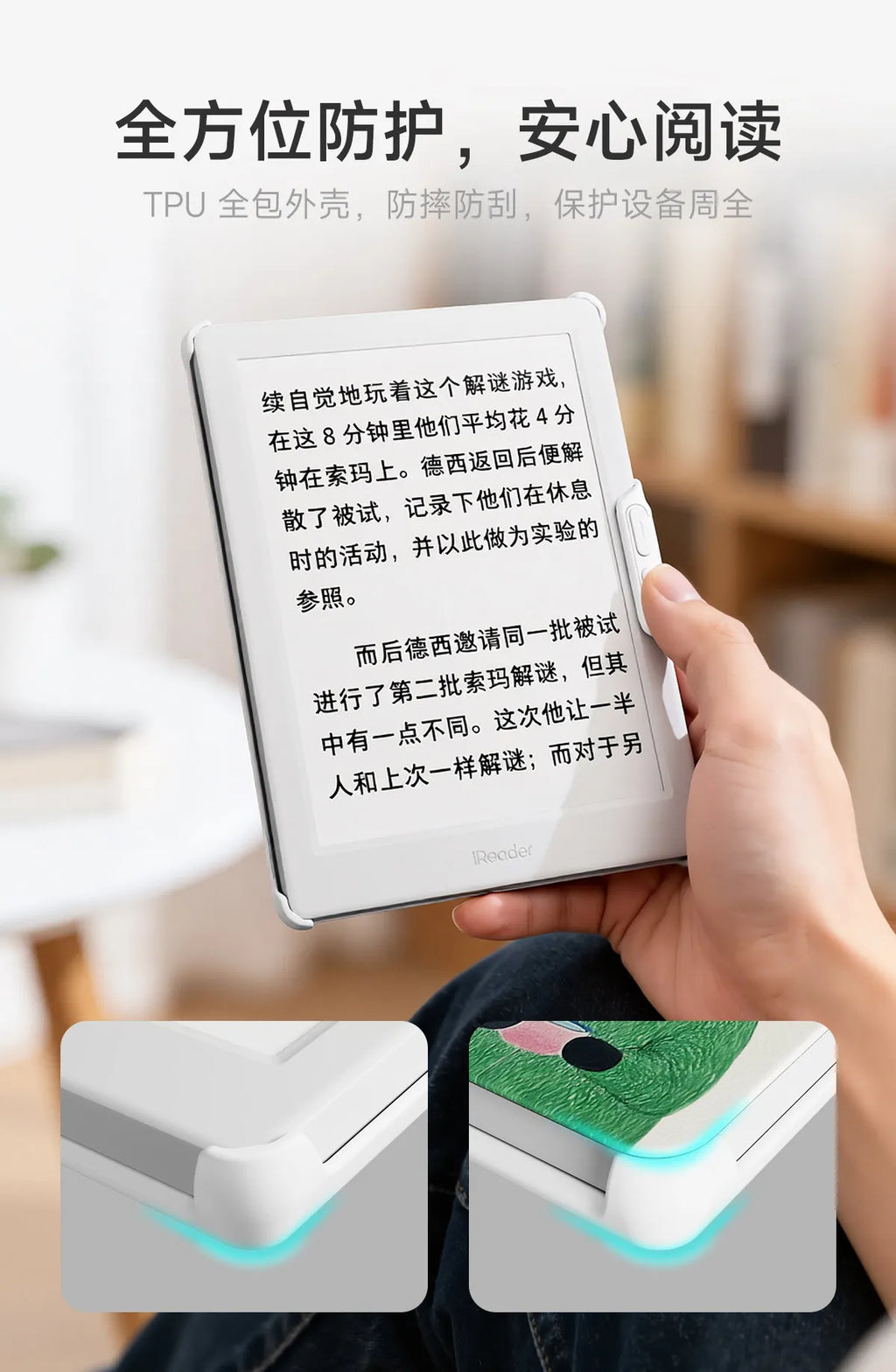Magnetic Detachable Bluetooth Button Case for iReader Neo3 and Neo3 Ultra - Mobility Buy