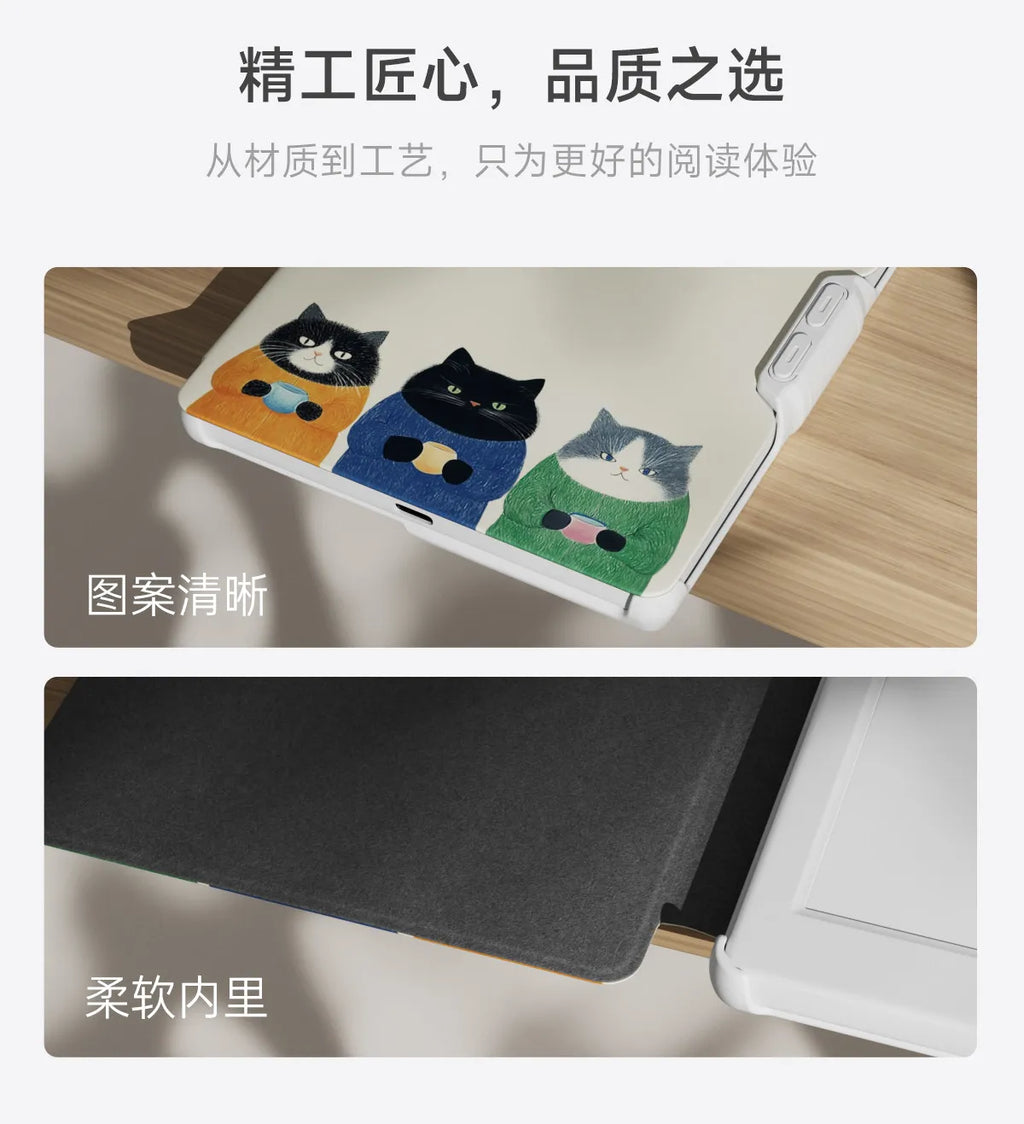 Magnetic Detachable Bluetooth Button Case for iReader Neo3 and Neo3 Ultra - Mobility Buy