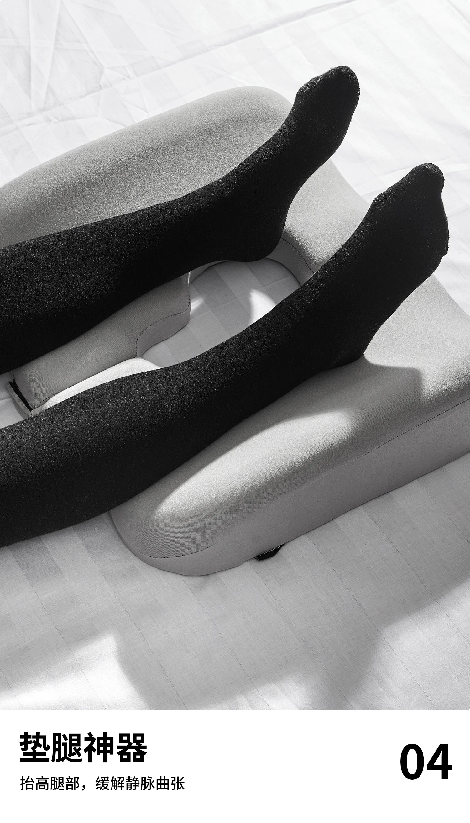 Wheelchair Seat Cushion‌ - Anti-Pressure Memory Foam