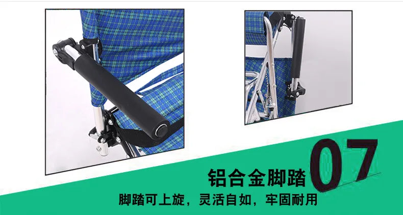 Lightweight Folding Emergancy/travel evacWheelchair Aluminum Alloy Frame