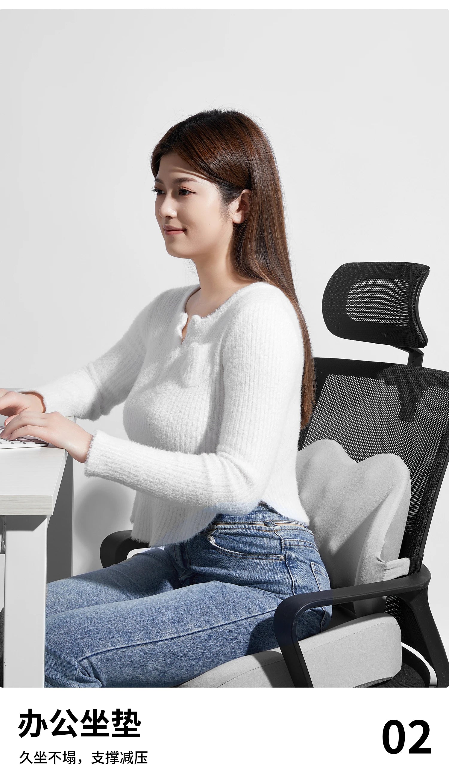 Wheelchair Seat Cushion‌ - Anti-Pressure Memory Foam