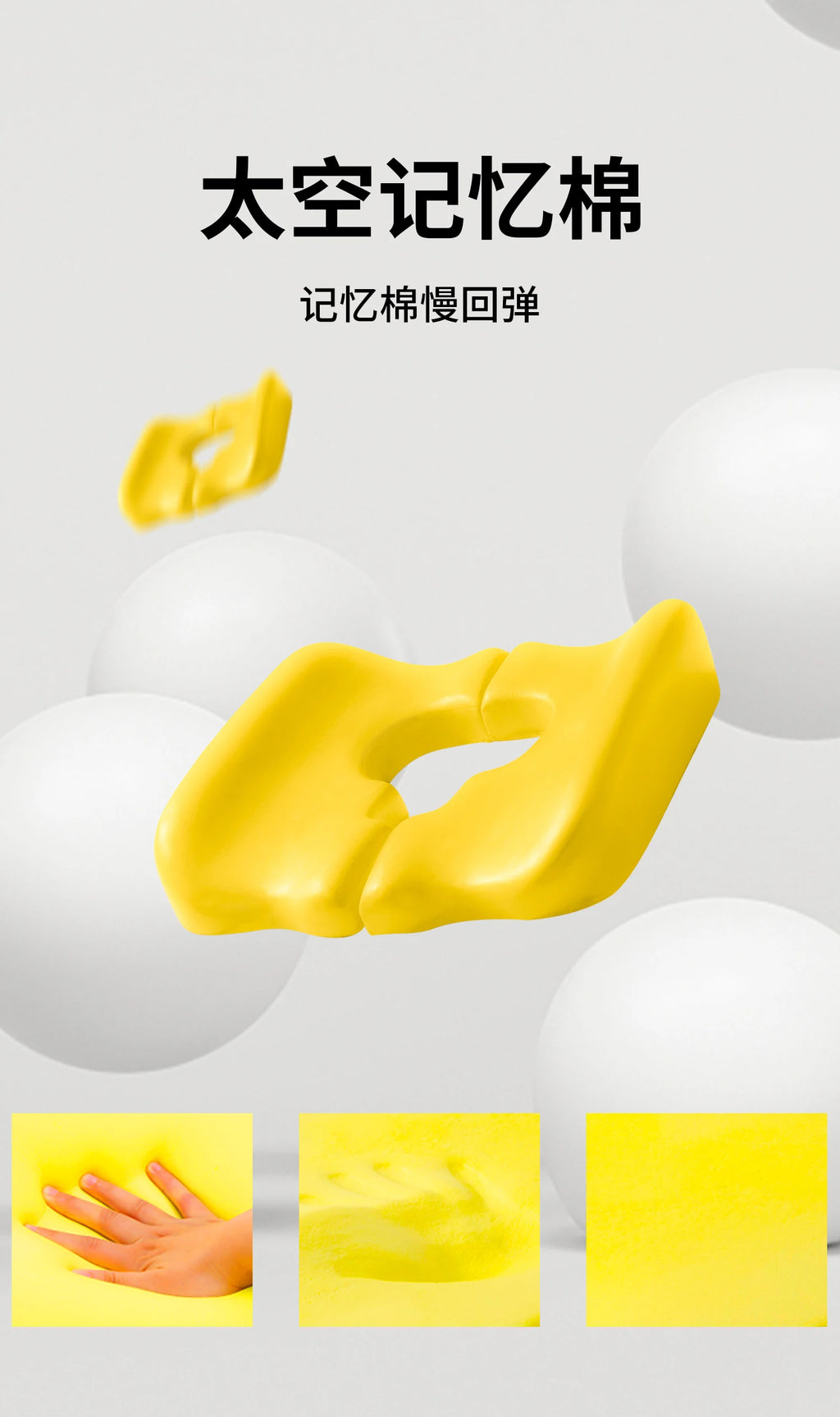 Wheelchair Seat Cushion‌ - Anti-Pressure Memory Foam