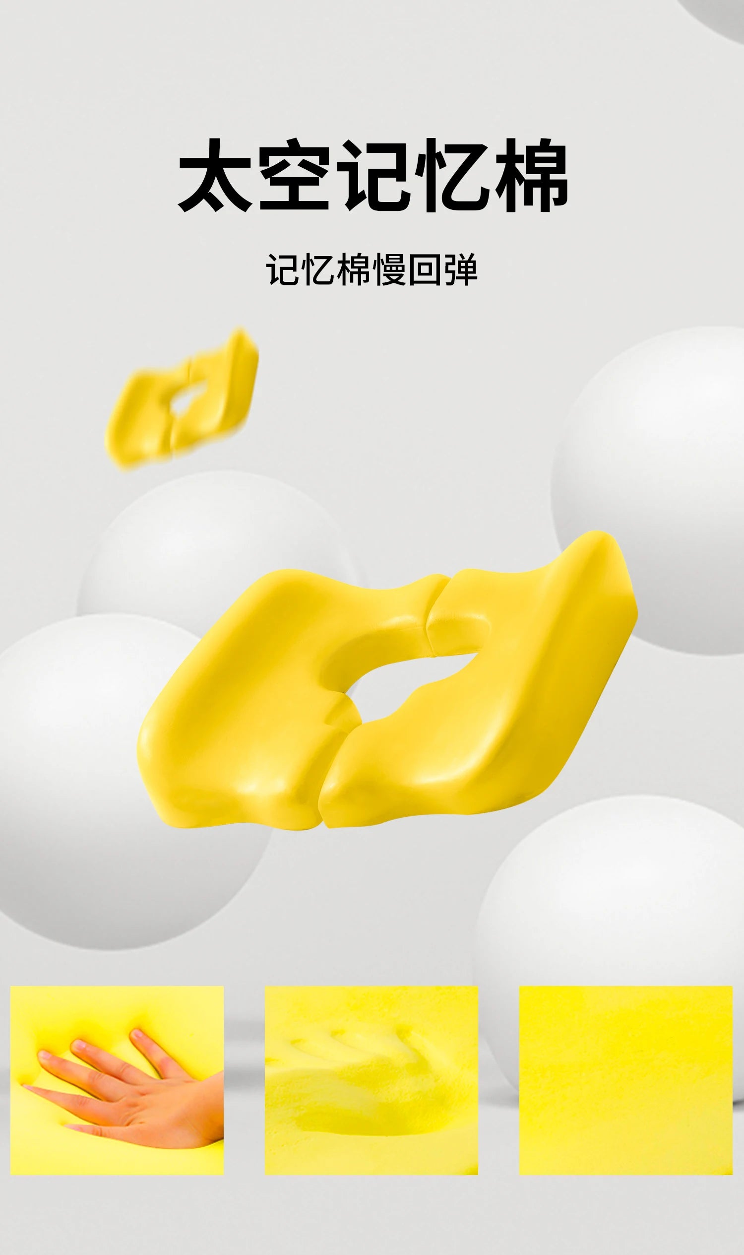 Wheelchair Seat Cushion‌ - Anti-Pressure Memory Foam