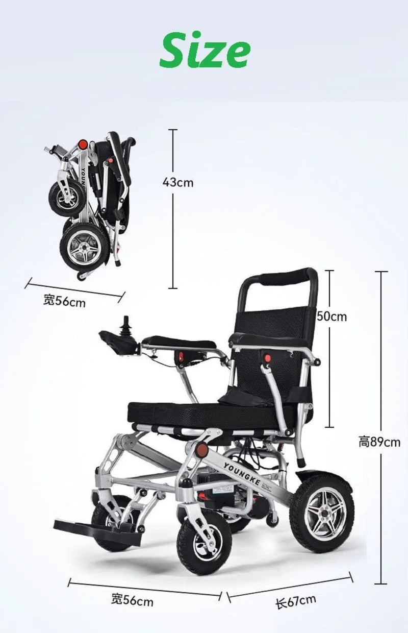 Ultra lightweight lithium battery wheelchair with remote control function