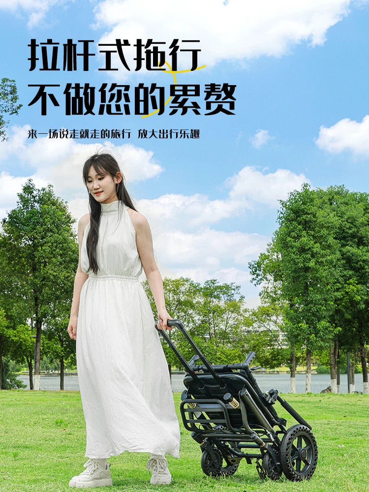 Small foldable and lightweight wheelchair for the elderly, national subsidy for travel, portable trolley for airplanes
