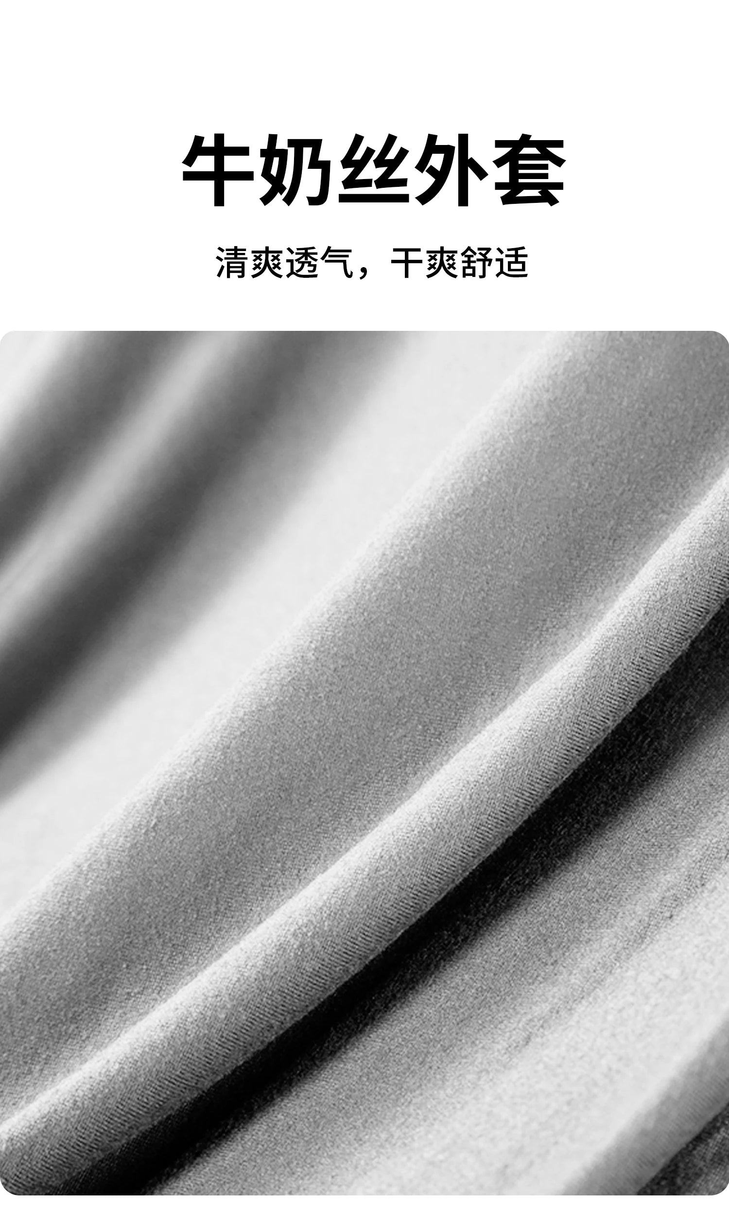 Wheelchair Seat Cushion‌ - Anti-Pressure Memory Foam