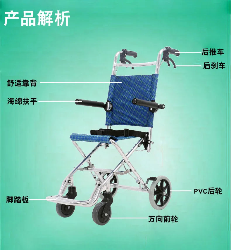 Lightweight Folding Emergancy/travel evacWheelchair Aluminum Alloy Frame