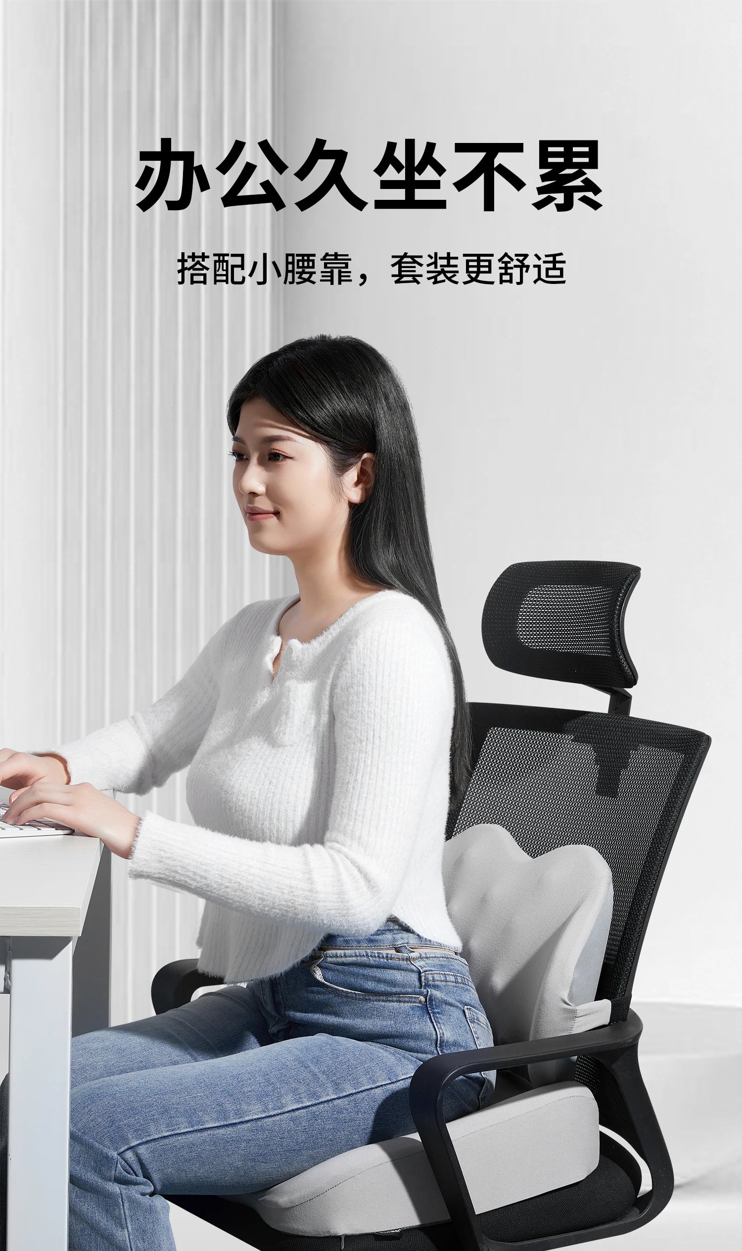 Wheelchair Seat Cushion‌ - Anti-Pressure Memory Foam