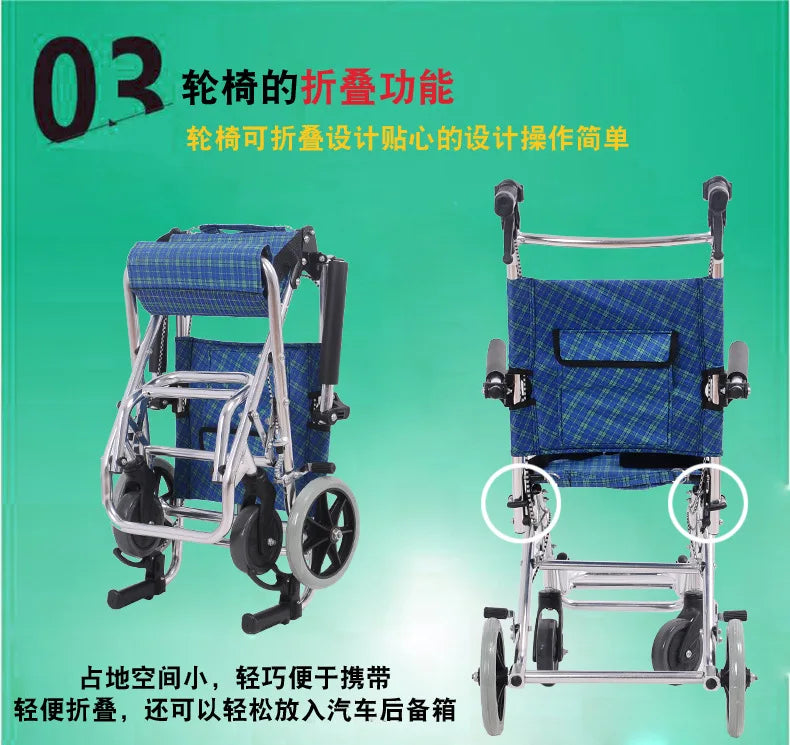 Lightweight Folding Emergancy/travel evacWheelchair Aluminum Alloy Frame