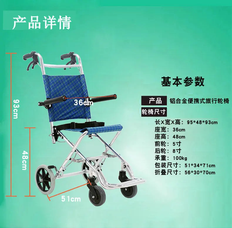 Lightweight Folding Emergancy/travel evacWheelchair Aluminum Alloy Frame