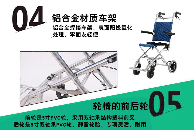 Lightweight Folding Emergancy/travel evacWheelchair Aluminum Alloy Frame