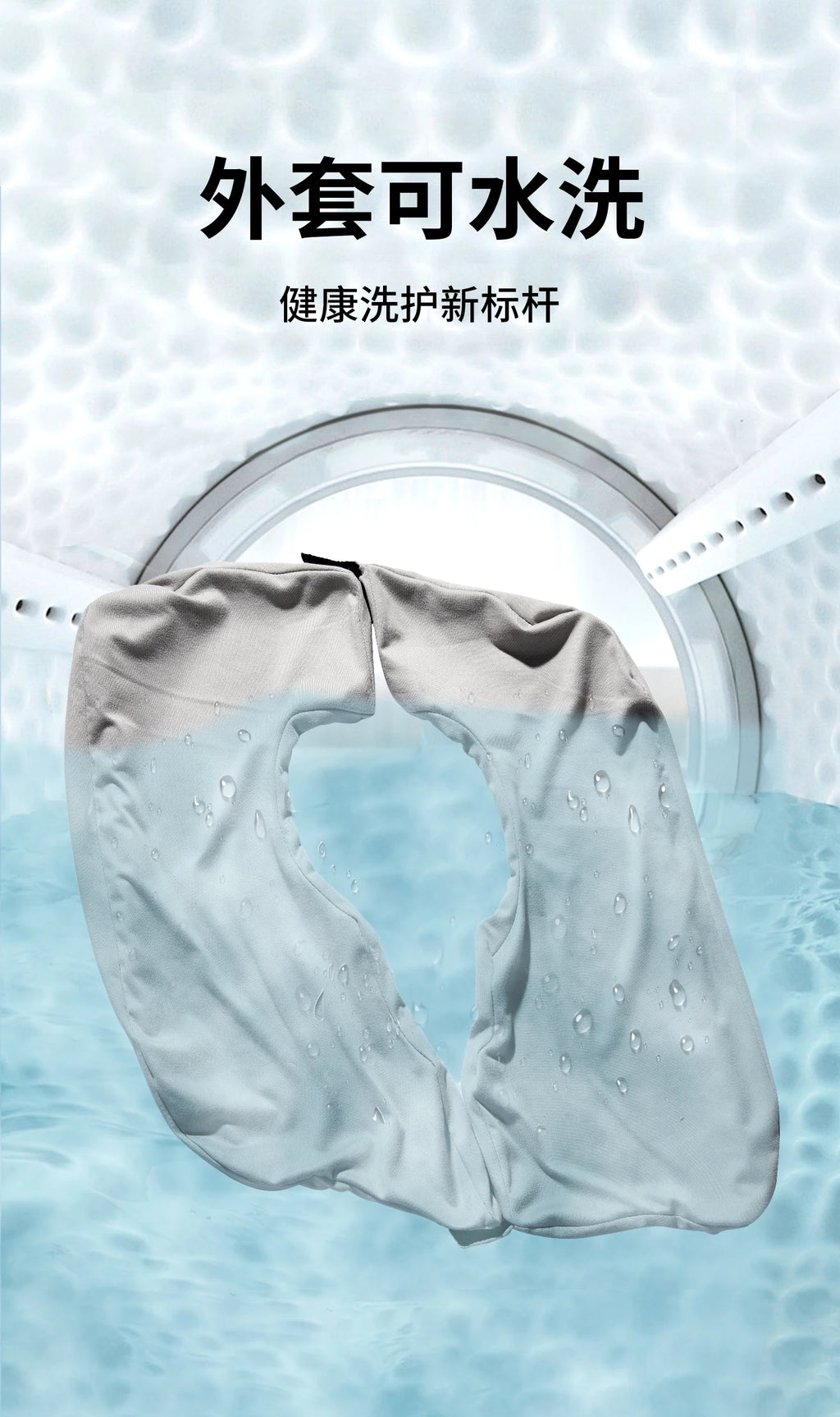 Wheelchair Seat Cushion‌ - Anti-Pressure Memory Foam