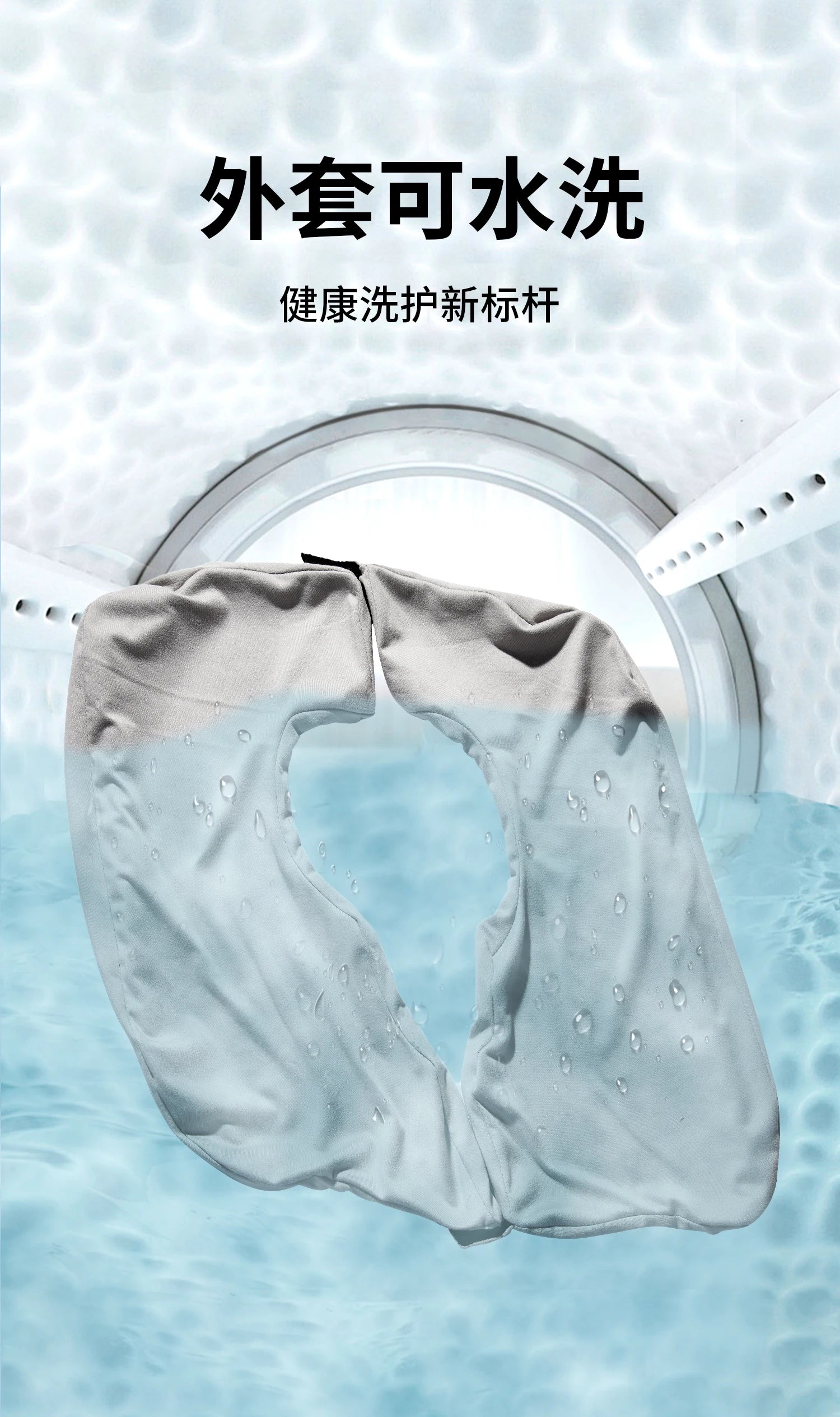 Wheelchair Seat Cushion‌ - Anti-Pressure Memory Foam