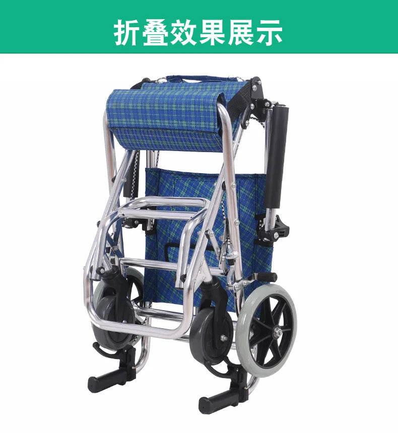 Lightweight Folding Emergancy/travel evacWheelchair Aluminum Alloy Frame