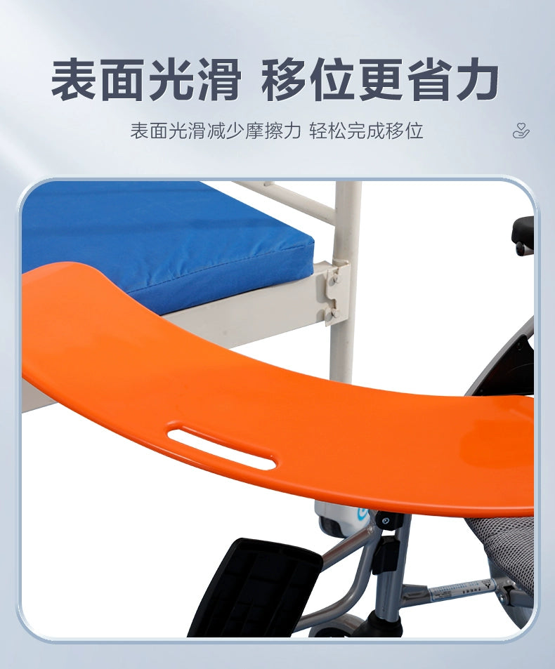 Transfer Board Disabled Care Aid Non-Slip - Mobility Buy