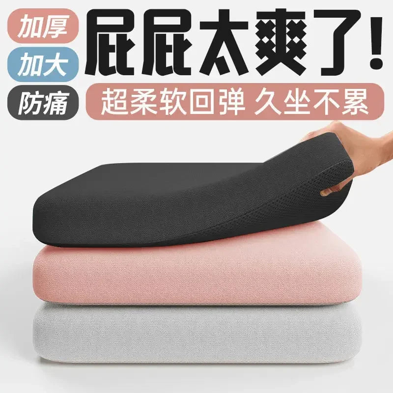 Ultra Thick Soft Foam Seat Cushion for Car Seat Office Chair Lumbar Pain Relief - Mobility Buy