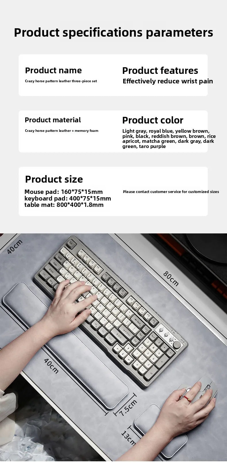 Waterproof PU Desk Mat Set With Large Non Slip Mouse Pad And Keyboard Wrist Rest - Mobility Buy