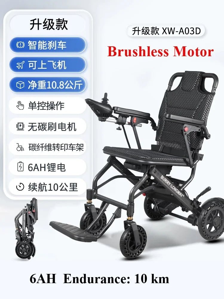 Wheelchair lightweight foldable hand-pushed or electric powerd - Wheelchairs from Power wheelchair